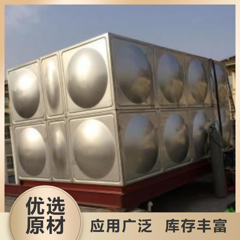 不锈钢消防水箱-视频-汕头市不锈钢消防水箱-恒泰304不锈钢消防生活保温水箱变频供水设备(汕头市分公司)服务区域潮南|南澳|茂名|珠海|肇庆|佛山