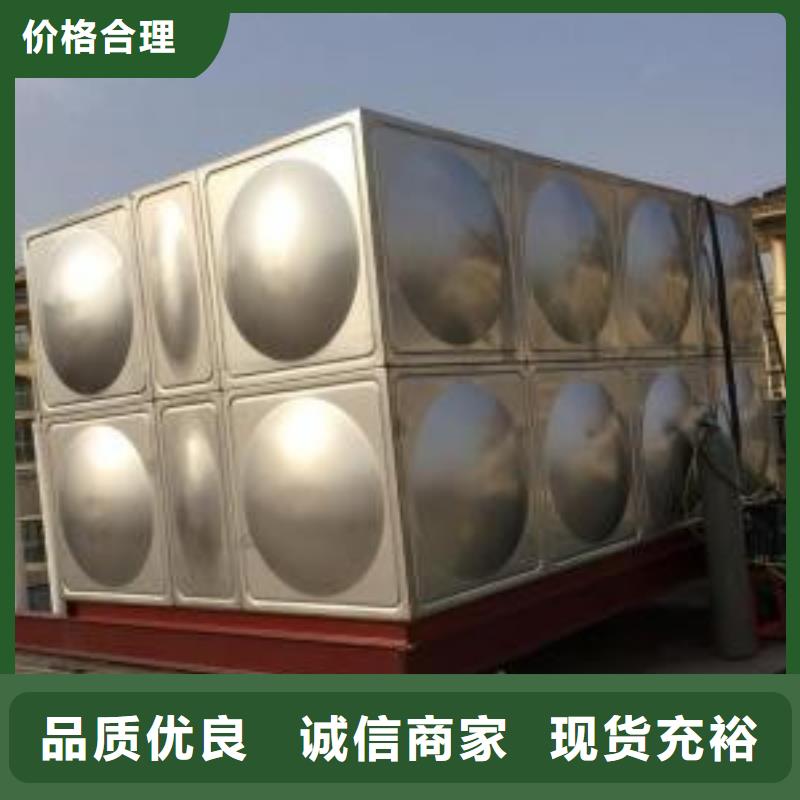 【不锈钢方型水箱】不锈钢水箱厂家价格实在