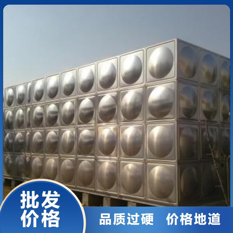 【 不锈钢方型水箱 不锈钢水箱实地大厂】本地供应商