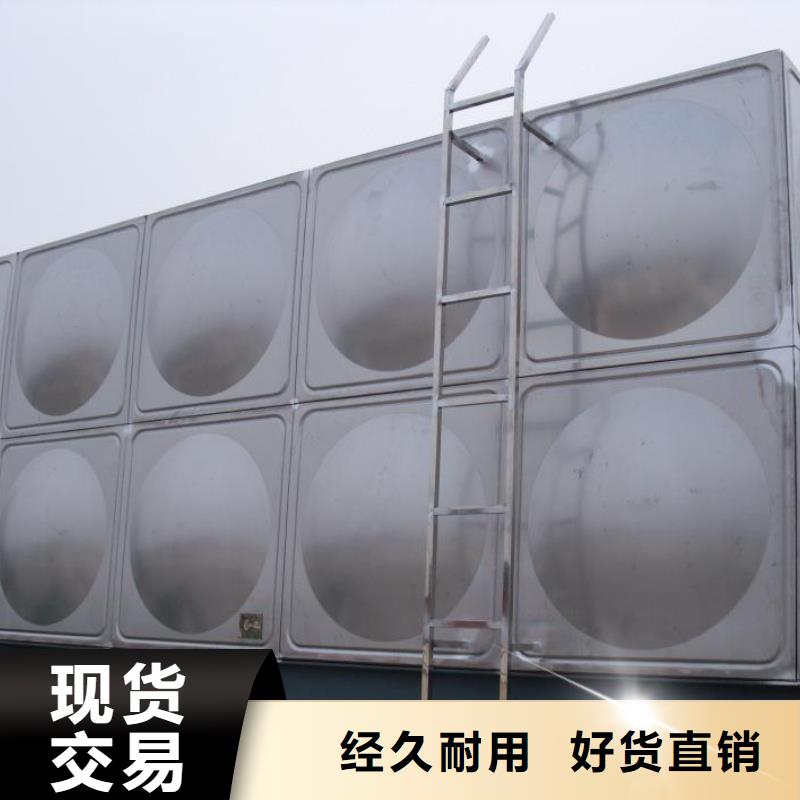 不锈钢消防水箱-视频-不锈钢消防水箱(恒泰)覆盖地域山东省菏泽市定陶|牡丹|日照|烟台|德州|枣庄|临沂|泰安|淄博