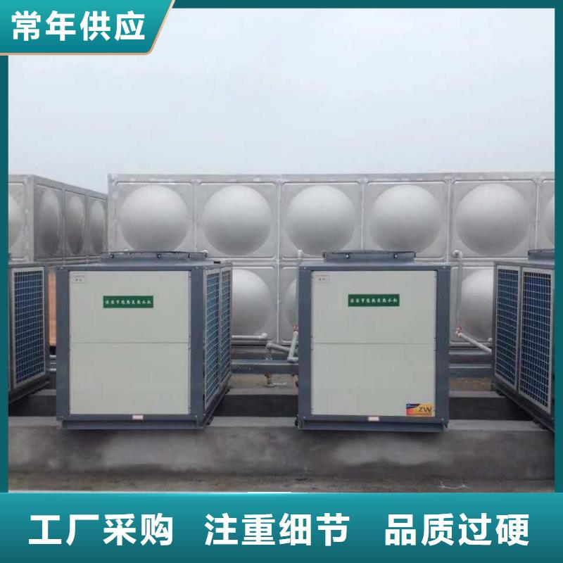 【 不锈钢方型水箱_地埋水箱厂家多种场景适用】同城厂家