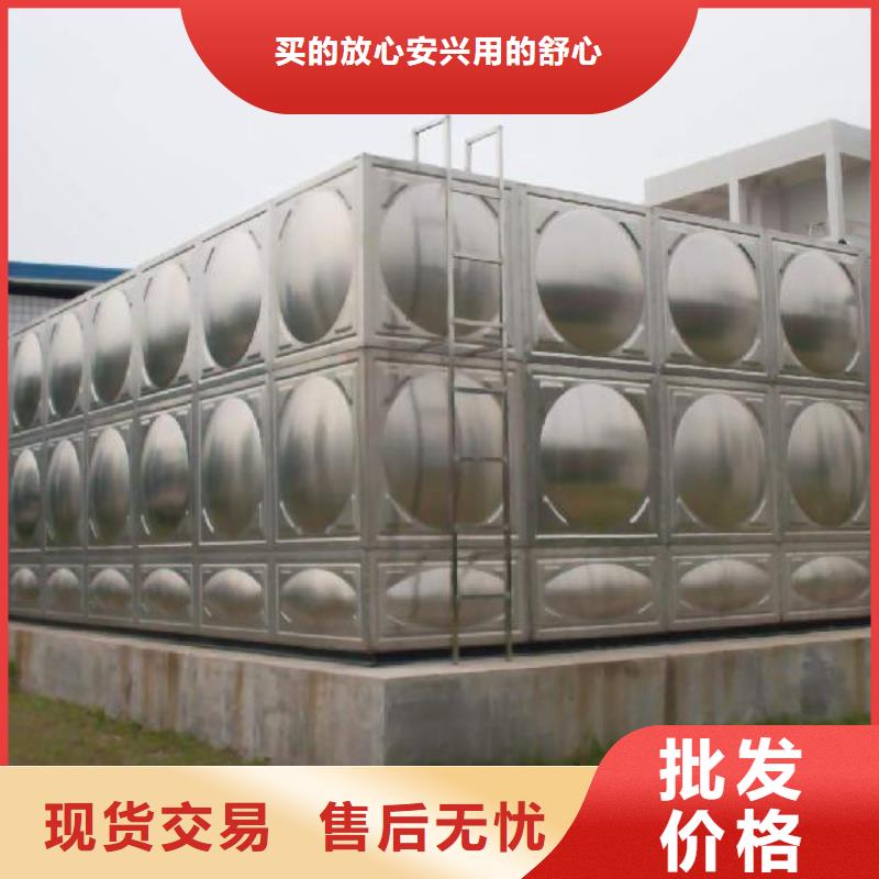 【 不锈钢方型水箱 不锈钢水箱实地大厂】本地供应商