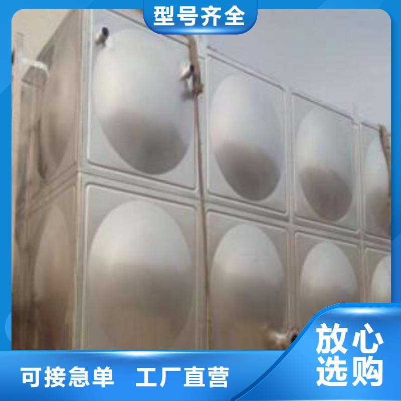 【 不锈钢方型水箱 不锈钢水箱实地大厂】恒泰不锈钢消防水箱