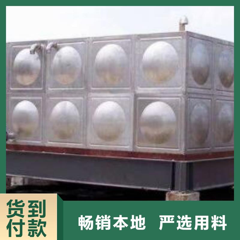 【 不锈钢方型水箱 不锈钢水箱实地大厂】|不锈钢消防水箱-恒泰304不锈钢消防生活保温水箱变频供水设备(汕头市分公司)