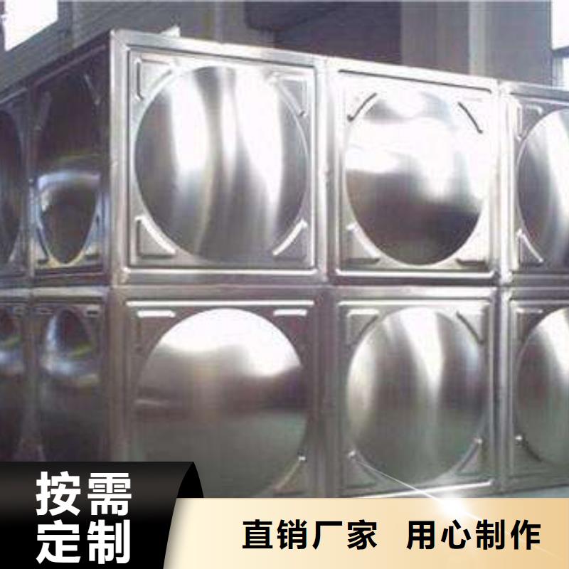 【不锈钢方型水箱】不锈钢水箱厂家价格实在