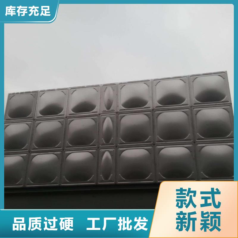 巨野|东明|滨州|泰安|枣庄|济南|日照|潍坊【 不锈钢方型水箱_地埋水箱厂家多种场景适用】-恒泰