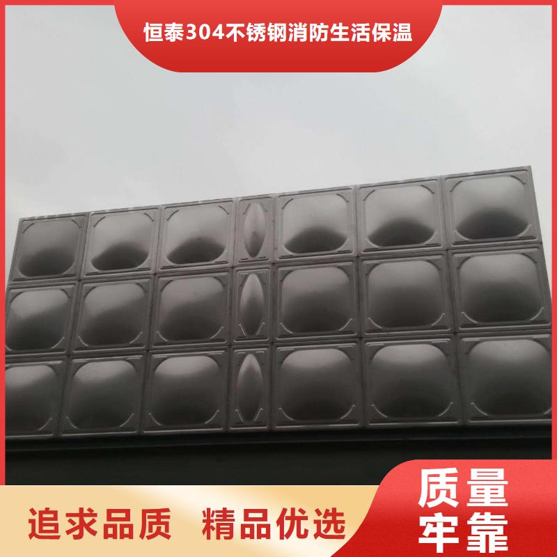 【不锈钢方型水箱】不锈钢水箱厂家价格实在