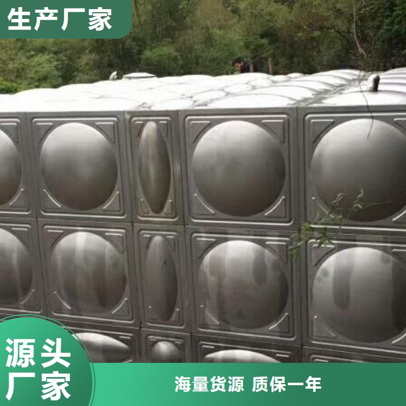 不锈钢方型水箱恒压变频供水设备厂家批发价