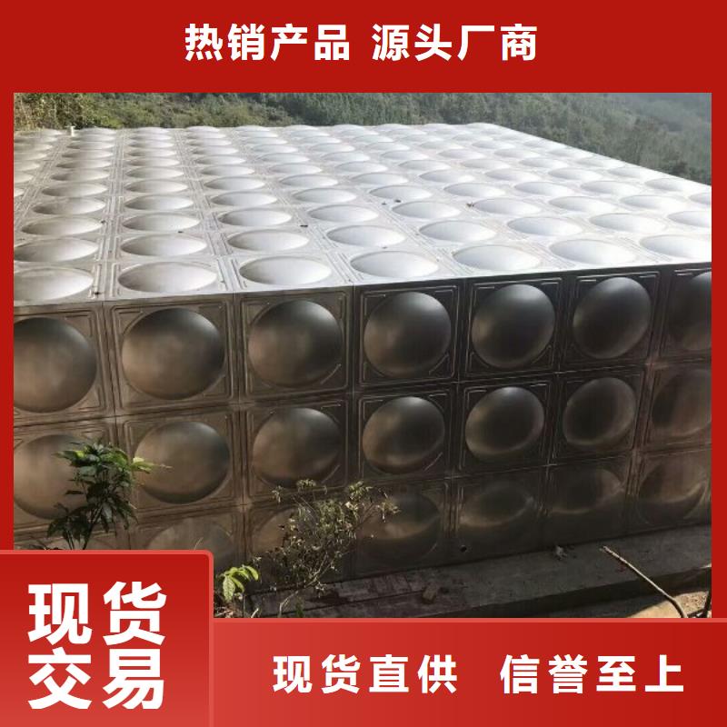 上海当地恒泰【不锈钢方型水箱】消防泵的图文介绍