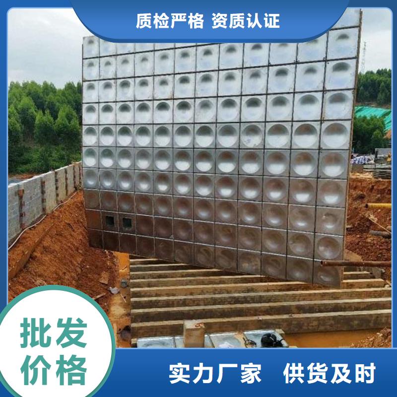 【不锈钢生活水箱】 不锈钢消防水箱保障-恒泰304不锈钢消防生活保温水箱变频供水设备(绵阳市分公司)|覆盖地域江油|涪城|自贡|凉山|内江|泸州|乐山|阿坝|广元
