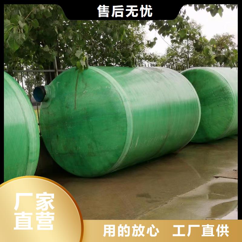 江油|盐亭|甘孜|凉山|眉山|泸州|广安【不锈钢生活水箱】 不锈钢消防水箱保障-恒泰