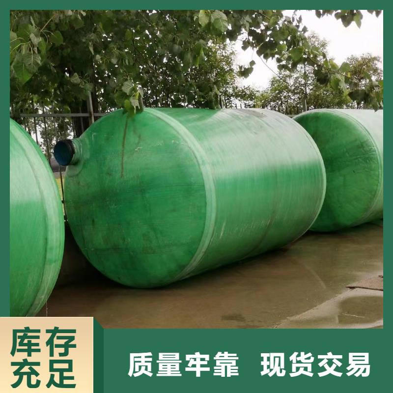 恒泰不锈钢消防水箱【 不锈钢生活水箱,消防泵现货销售】