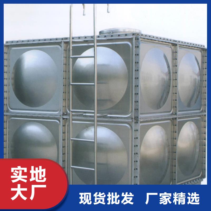 【 不锈钢生活水箱 消防泵精选好货】恒泰不锈钢消防水箱