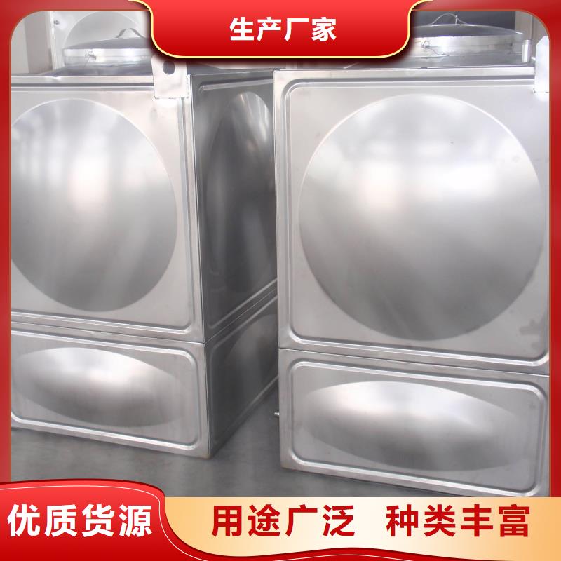 【 不锈钢生活水箱 消防泵精选好货】恒泰不锈钢消防水箱