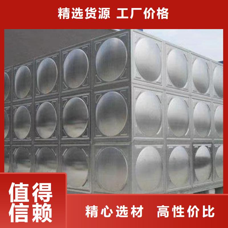 恒泰不锈钢消防水箱【 不锈钢生活水箱,消防泵现货销售】qy55.com