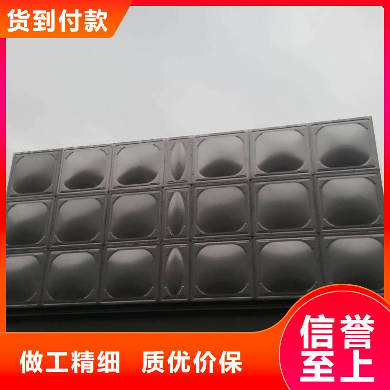 【 不锈钢生活水箱 消防泵精选好货】-恒泰304不锈钢消防生活保温水箱变频供水设备(长春市分公司)|覆盖地域二道|德惠|通化|延边|辽源|吉林