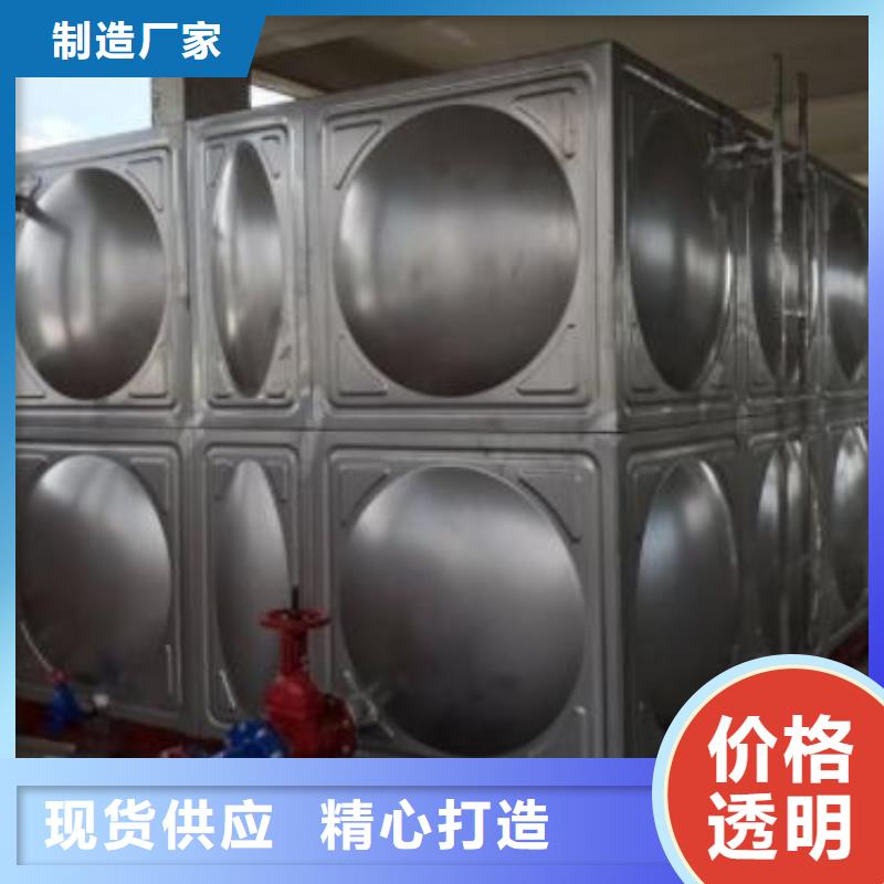 【 不锈钢生活水箱 消防泵精选好货】恒泰不锈钢消防水箱