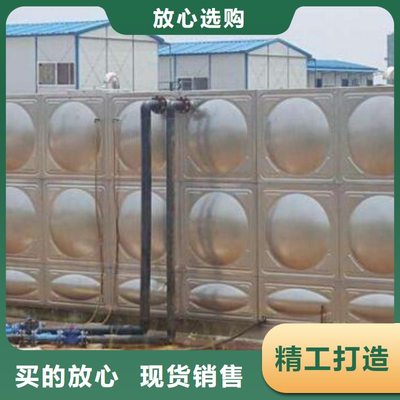 【 不锈钢生活水箱 消防泵精选好货】恒泰不锈钢消防水箱