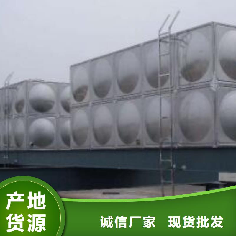 江油|盐亭|甘孜|凉山|眉山|泸州|广安【不锈钢生活水箱】 不锈钢消防水箱保障-恒泰