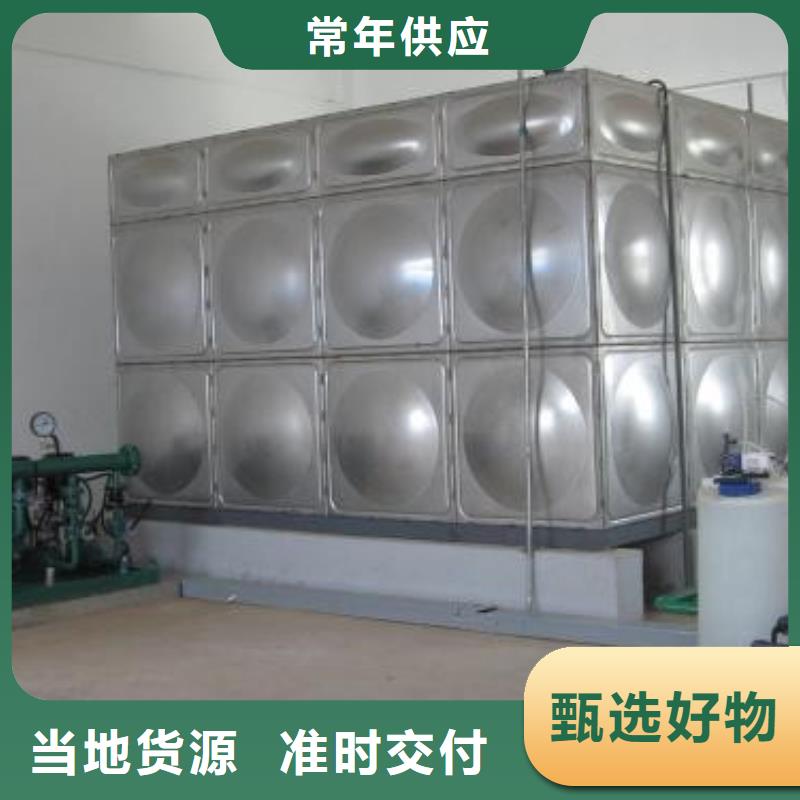 【 不锈钢生活水箱 消防泵精选好货】恒泰不锈钢消防水箱
