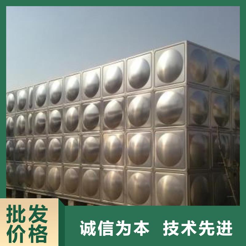 不锈钢消防水箱-视频-不锈钢消防水箱_吉林省长春市恒泰304不锈钢消防生活保温水箱变频供水设备(长春市分公司)