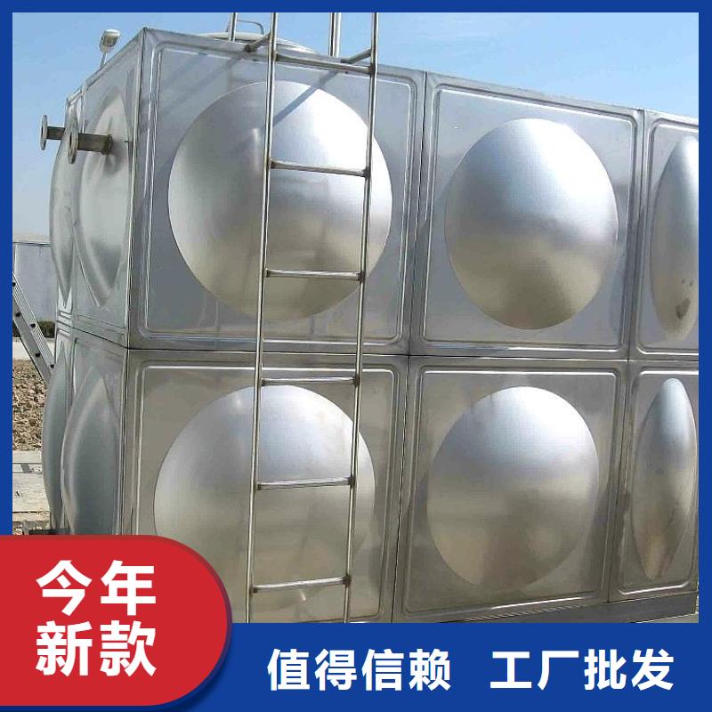 不锈钢生活水箱二次供水设备厂家欢迎来厂考察