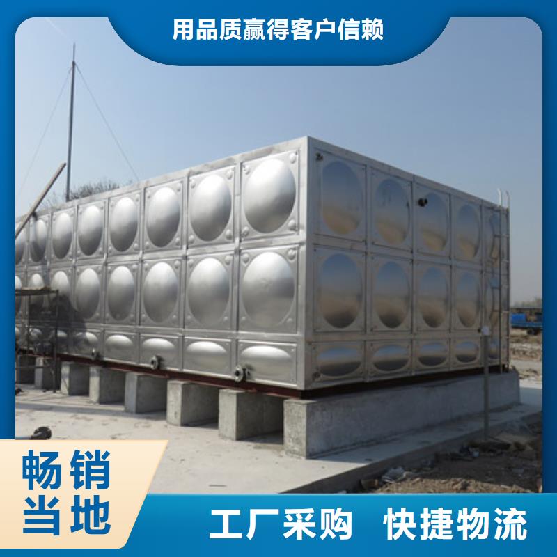 恒泰不锈钢消防水箱【 不锈钢生活水箱,消防泵现货销售】