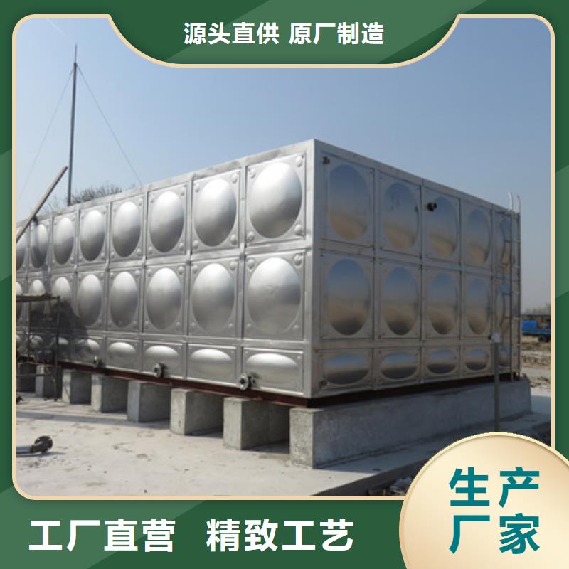 不锈钢生活水箱二次供水设备厂家欢迎来厂考察