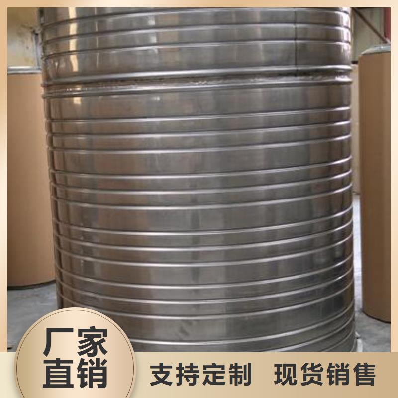 【不锈钢冷水箱】,消防泵源头厂家供应覆盖范围含|金湖|洪泽|南通|南京|盐城|宿迁|镇江