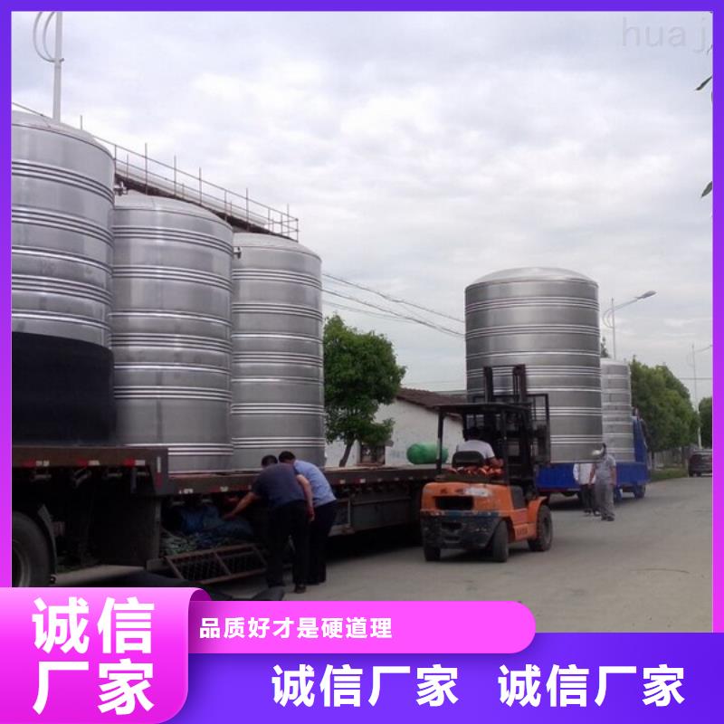 【不锈钢冷水箱】,消防泵源头厂家供应覆盖范围含|金湖|洪泽|南通|南京|盐城|宿迁|镇江