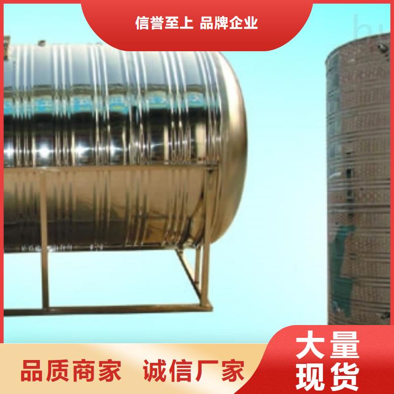 【不锈钢冷水箱】,消防泵源头厂家供应覆盖范围含|金湖|洪泽|南通|南京|盐城|宿迁|镇江