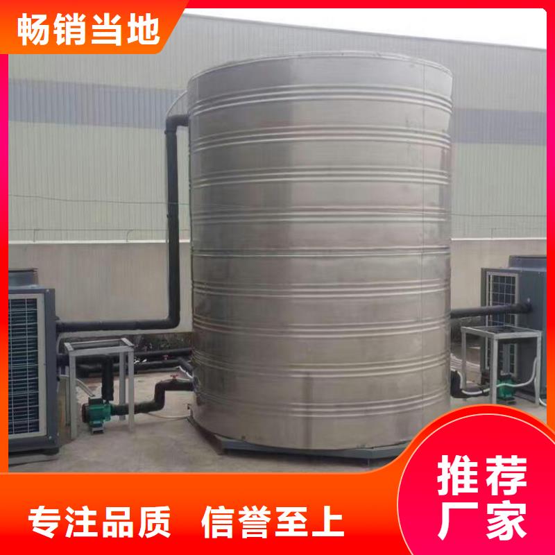 不锈钢消防水箱视频-不锈钢消防水箱(恒泰)覆盖地域江苏省淮安市清河|金湖|徐州|泰州|苏州|连云港