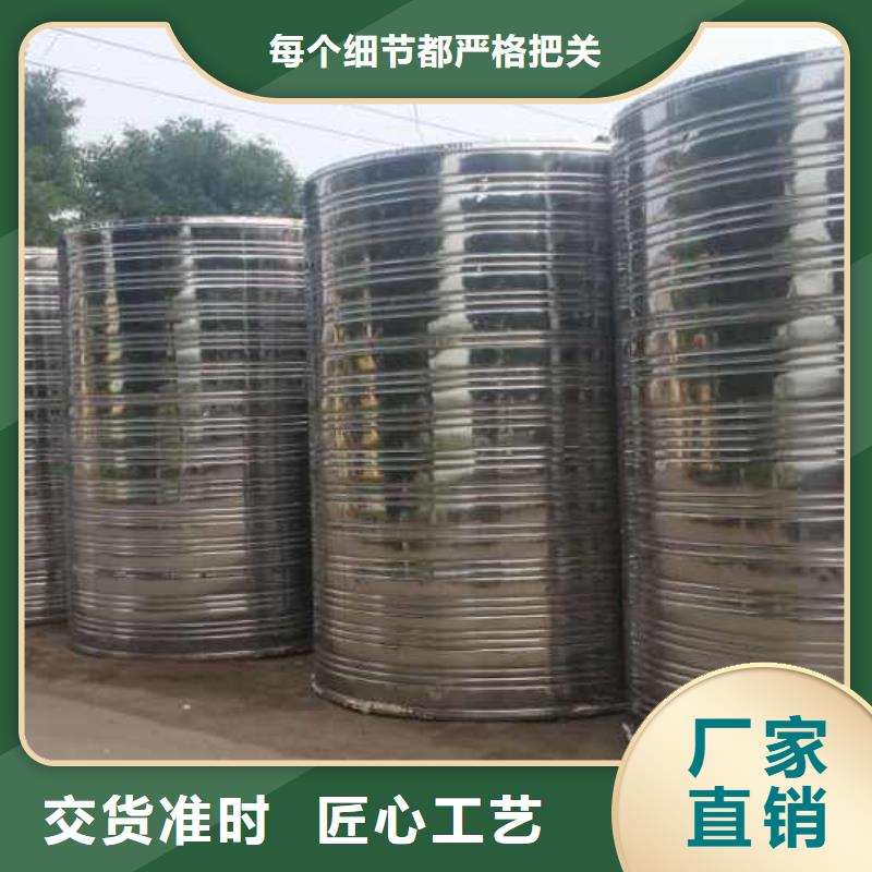 【不锈钢冷水箱】,消防泵源头厂家供应-服务范围包括清河|涟水|无锡|扬州|徐州|镇江|南通|盐城|常州等