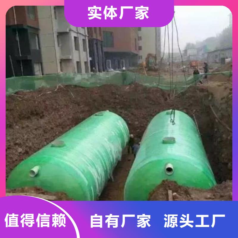 【不锈钢冷水箱】,消防泵源头厂家供应覆盖范围含|金湖|洪泽|南通|南京|盐城|宿迁|镇江