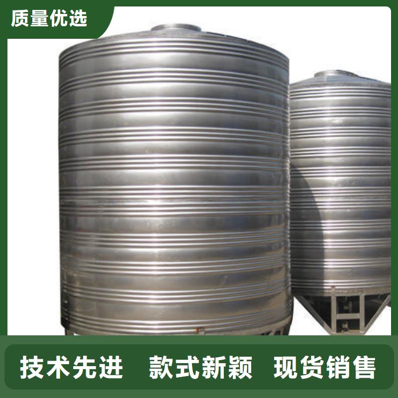 不锈钢消防水箱-视频-淮安市不锈钢消防水箱-【同城】 【附近】可服务区域涟水|洪泽|盐城|徐州|扬州|无锡