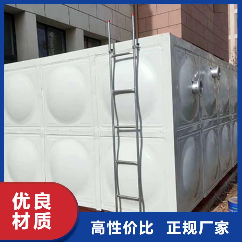 现货充足量大优惠【不锈钢冷水箱】,消防泵源头厂家供应_恒泰304不锈钢消防生活保温水箱变频供水设备有限公司