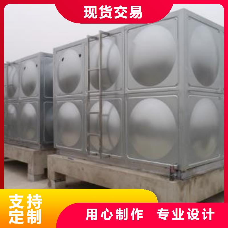 不锈钢消防水箱-视频-淮安市不锈钢消防水箱-【同城】 【附近】可服务区域涟水|洪泽|盐城|徐州|扬州|无锡