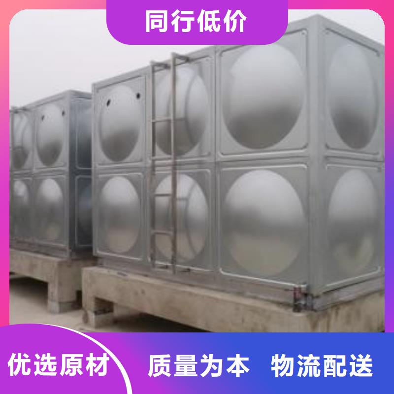 【不锈钢冷水箱】,消防泵源头厂家供应覆盖范围含|金湖|洪泽|南通|南京|盐城|宿迁|镇江