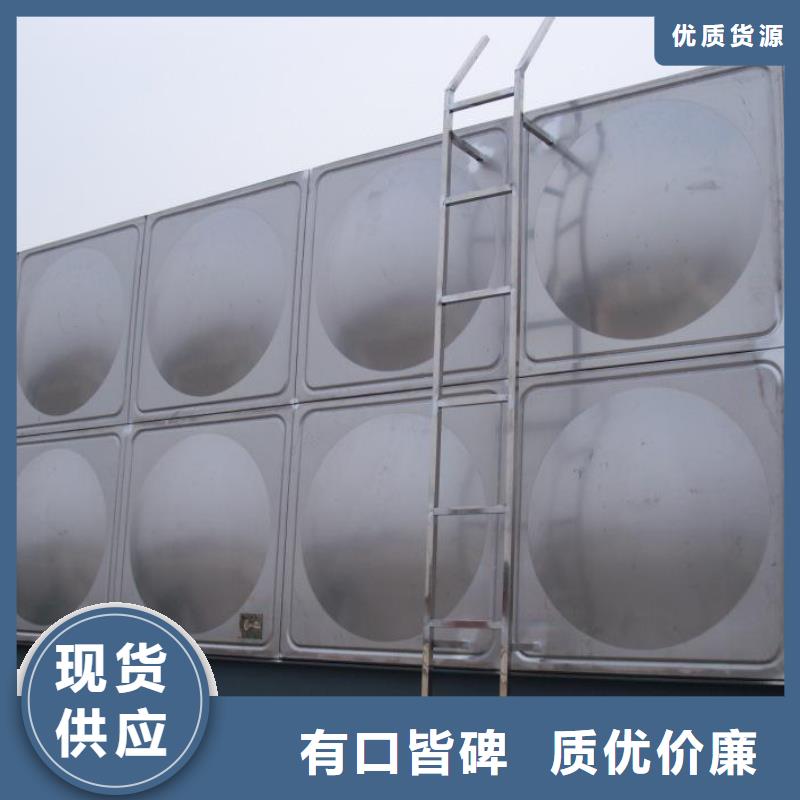 不锈钢消防水箱-视频-淮安市不锈钢消防水箱-【同城】 【附近】可服务区域涟水|洪泽|盐城|徐州|扬州|无锡