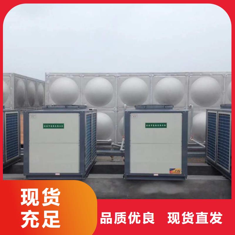 【不锈钢冷水箱】,消防泵源头厂家供应-服务范围包括清河|涟水|无锡|扬州|徐州|镇江|南通|盐城|常州等