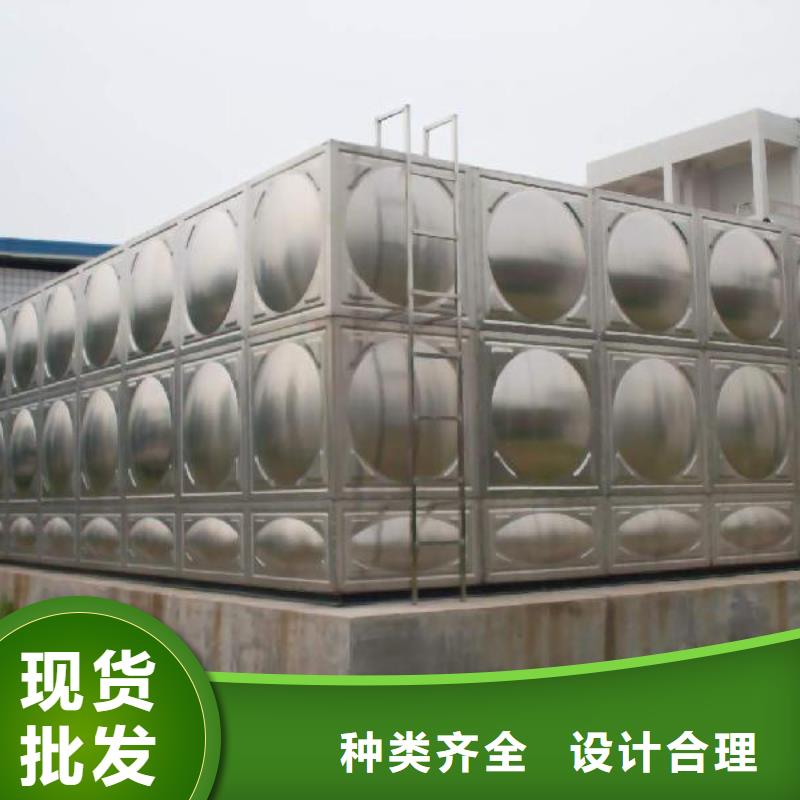 【不锈钢冷水箱】,消防泵源头厂家供应-服务范围包括清河|涟水|无锡|扬州|徐州|镇江|南通|盐城|常州等