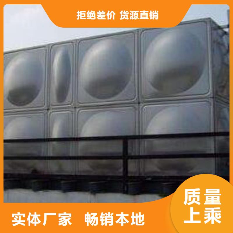 不锈钢消防水箱视频-不锈钢消防水箱(恒泰)覆盖地域江苏省淮安市清河|金湖|徐州|泰州|苏州|连云港