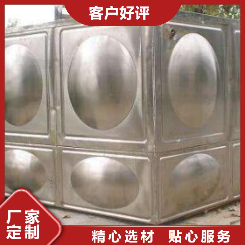 【不锈钢冷水箱】,消防泵源头厂家供应覆盖范围含|金湖|洪泽|南通|南京|盐城|宿迁|镇江