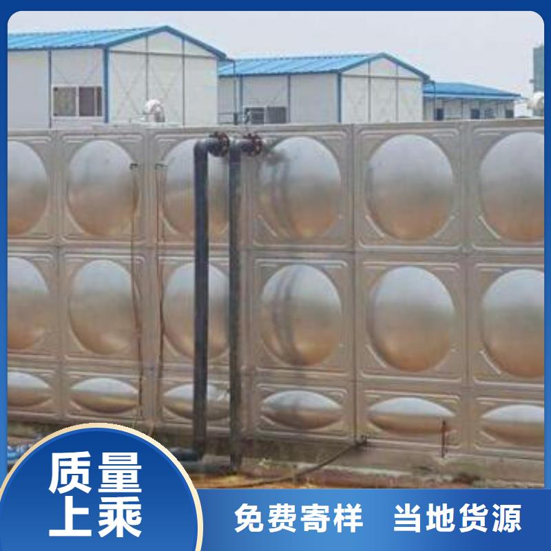 现货充足量大优惠【不锈钢冷水箱】,消防泵源头厂家供应_恒泰304不锈钢消防生活保温水箱变频供水设备有限公司