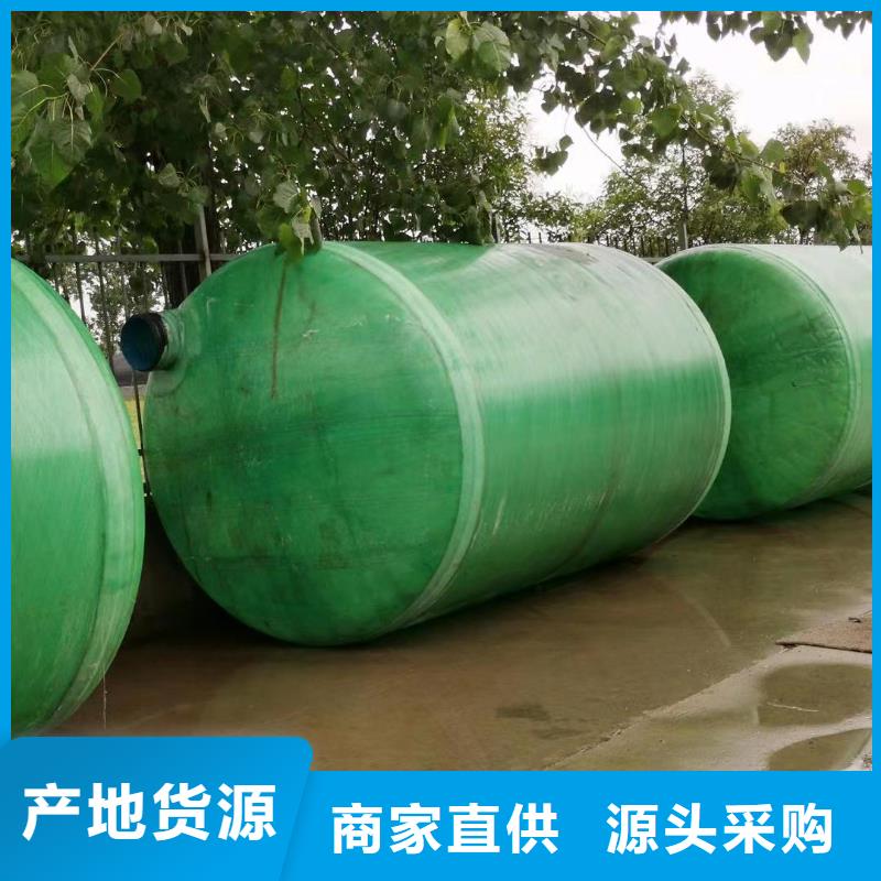 不锈钢水箱发泡