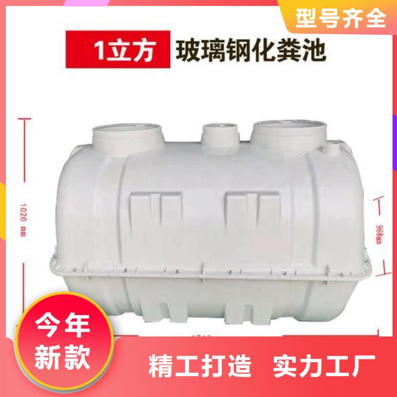 生活水箱承压均匀