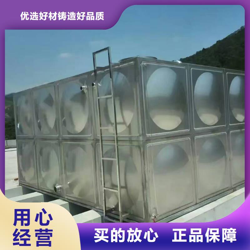 304不銹鋼水箱現(xiàn)場(chǎng)安裝