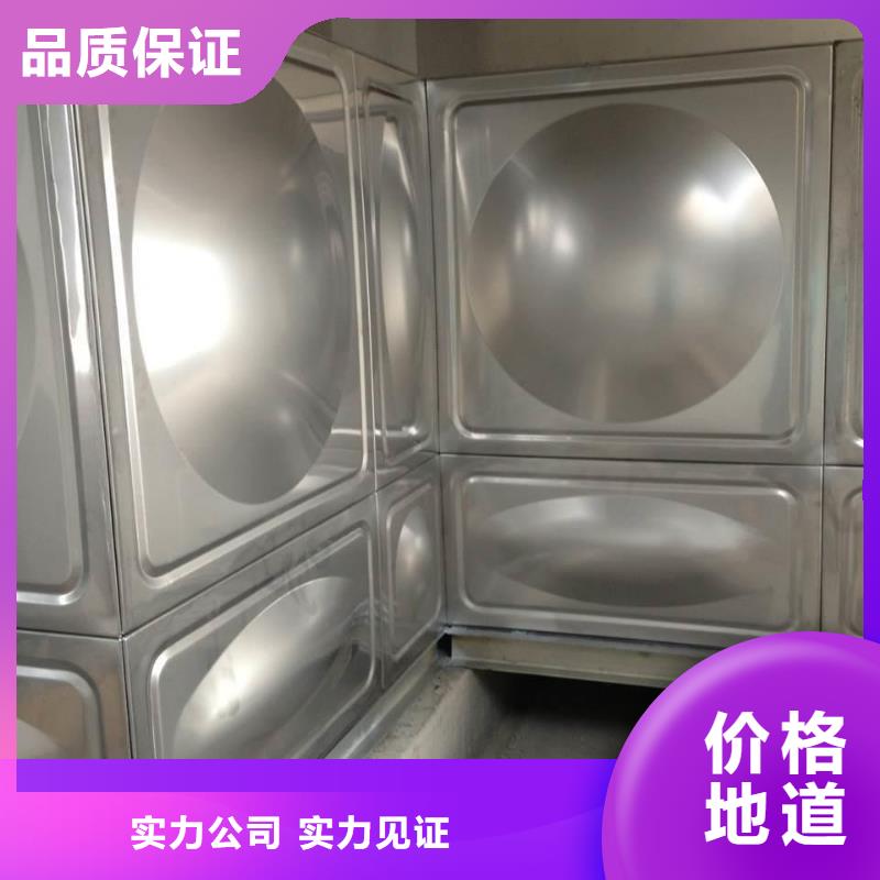 东港不锈钢水箱工具