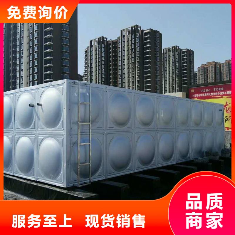 不锈钢冲压水箱防止水质污染