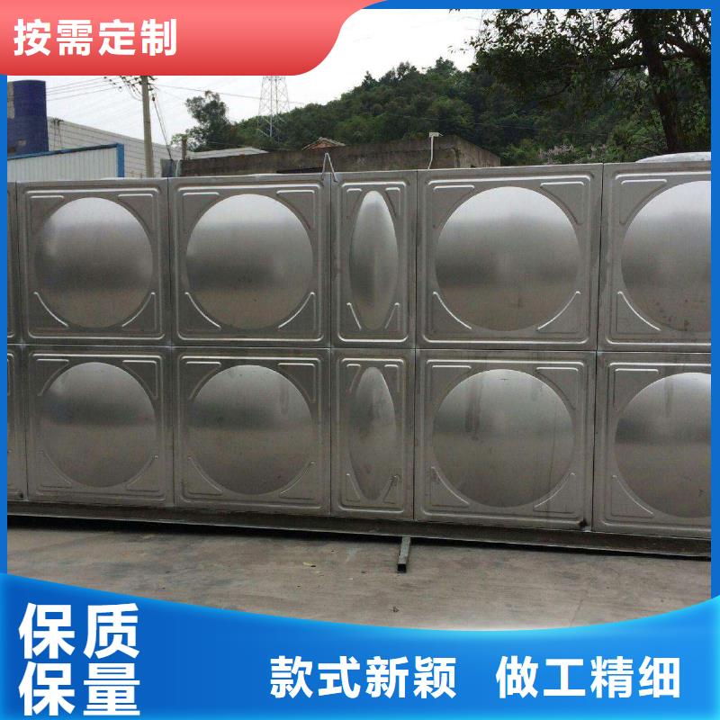 热水箱/30吨水箱